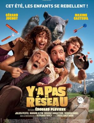 Affiche de Y A PAS DE RÉSEAU 